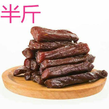 草原风味，人间至味——尝遍正宗内蒙风干肉干的五大心动理由