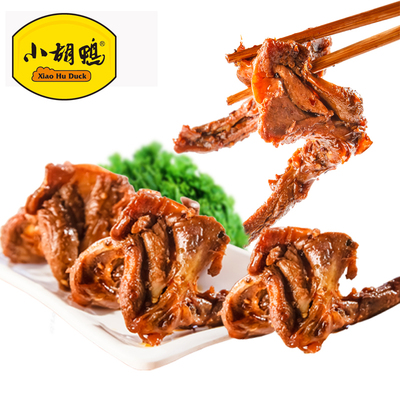 「小胡鸭」鸭锁骨 麻辣鲜香的居家零食之选 